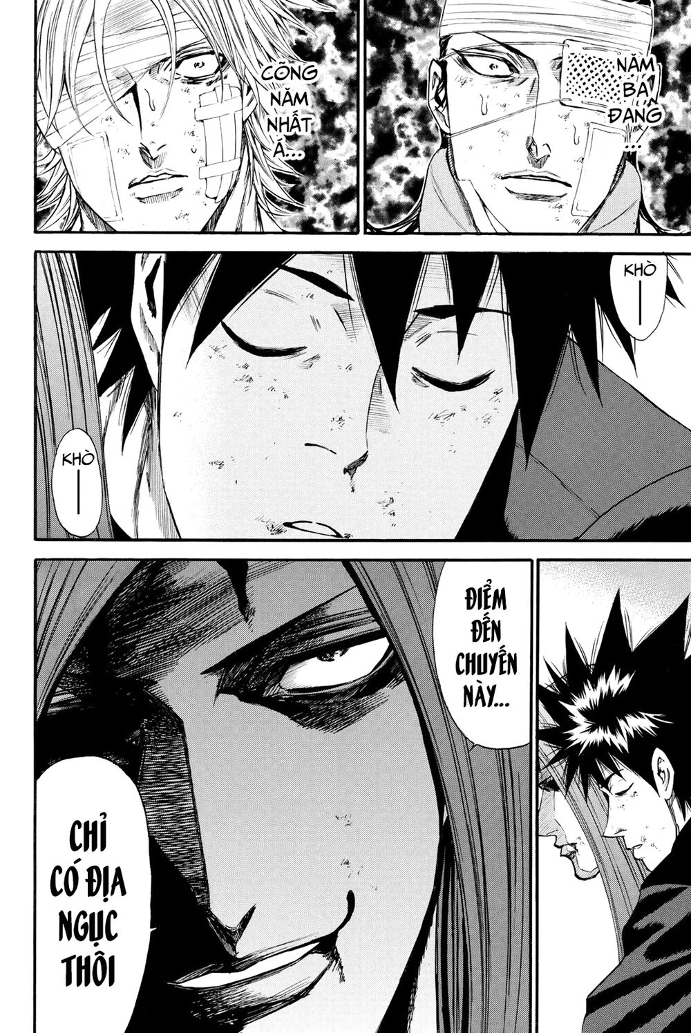 a-bout! chapter 151 18