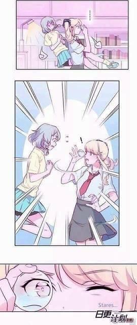 trước khi một cô gái biến mất chapter 1 24