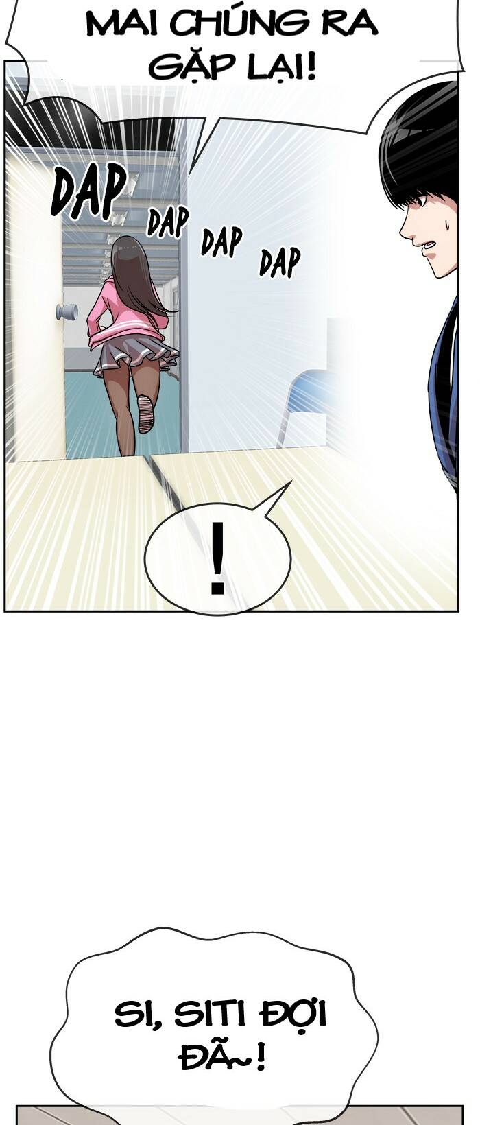 change (jinyuan) ss2 chapter 61 64