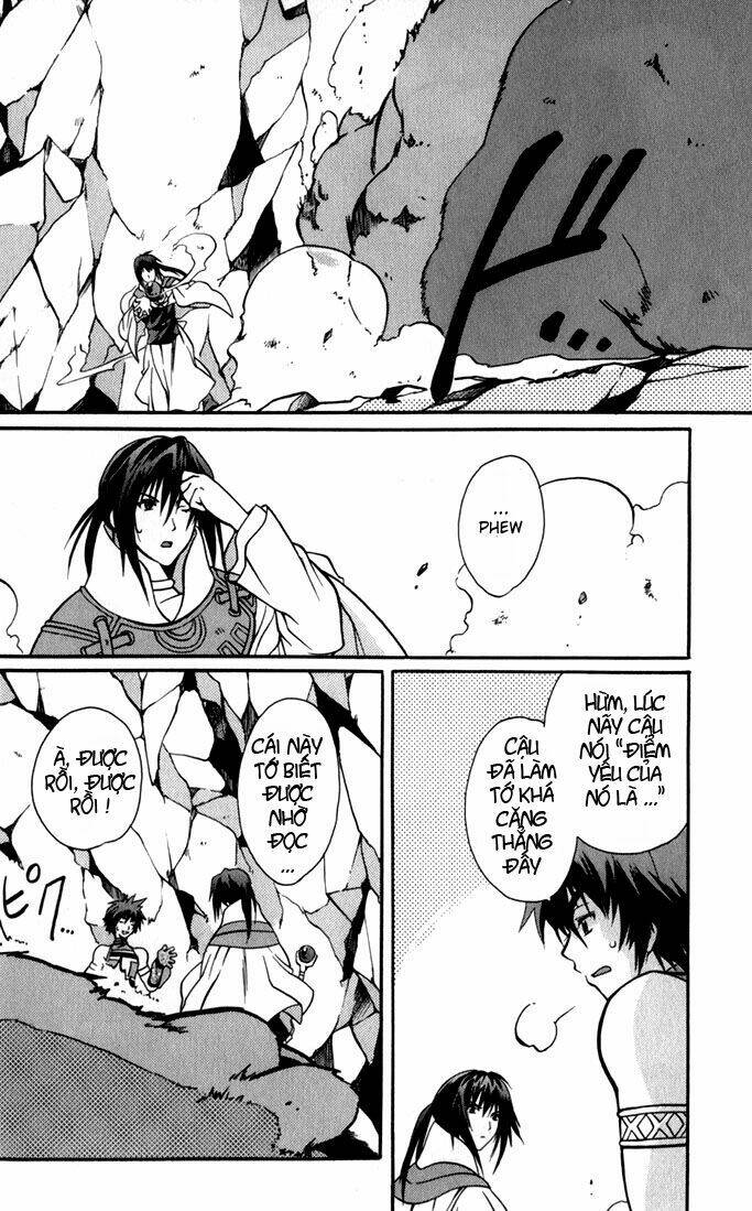 tales of eternia chapter 7 25