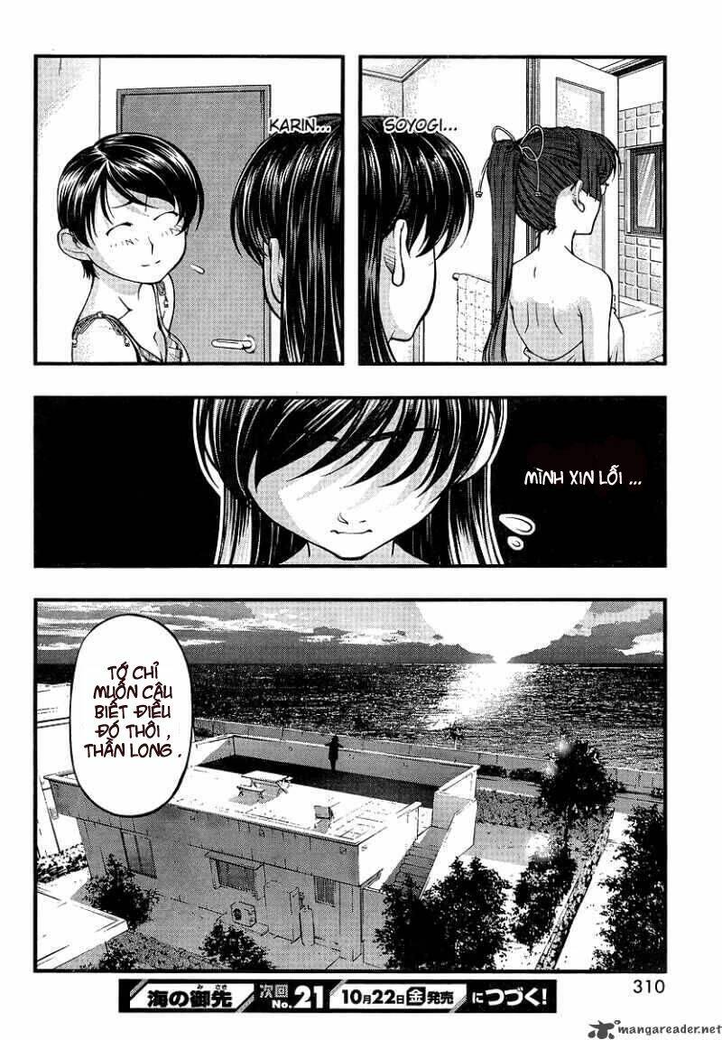 umi no misaki chapter 72 21