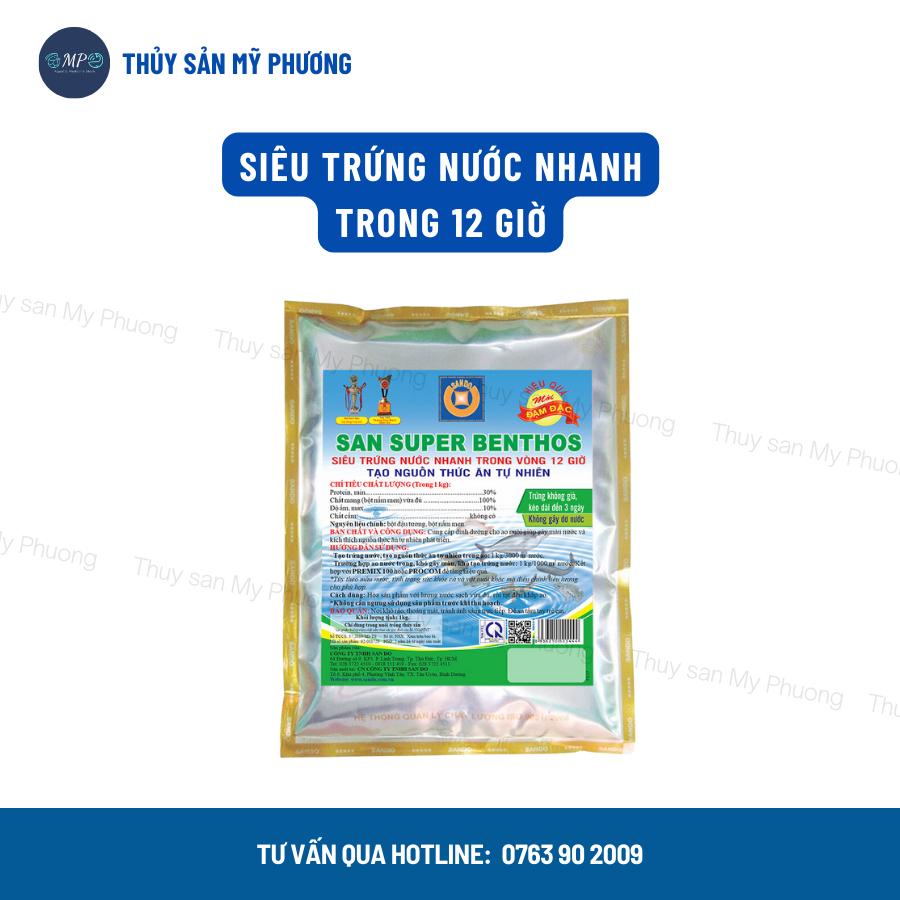 Bo bo trứng nước đông lạnh tạo phù du thức ăn tự nhiên không già San Super Benthos cho tôm thẻ cá lươn ếch ốc ba ba