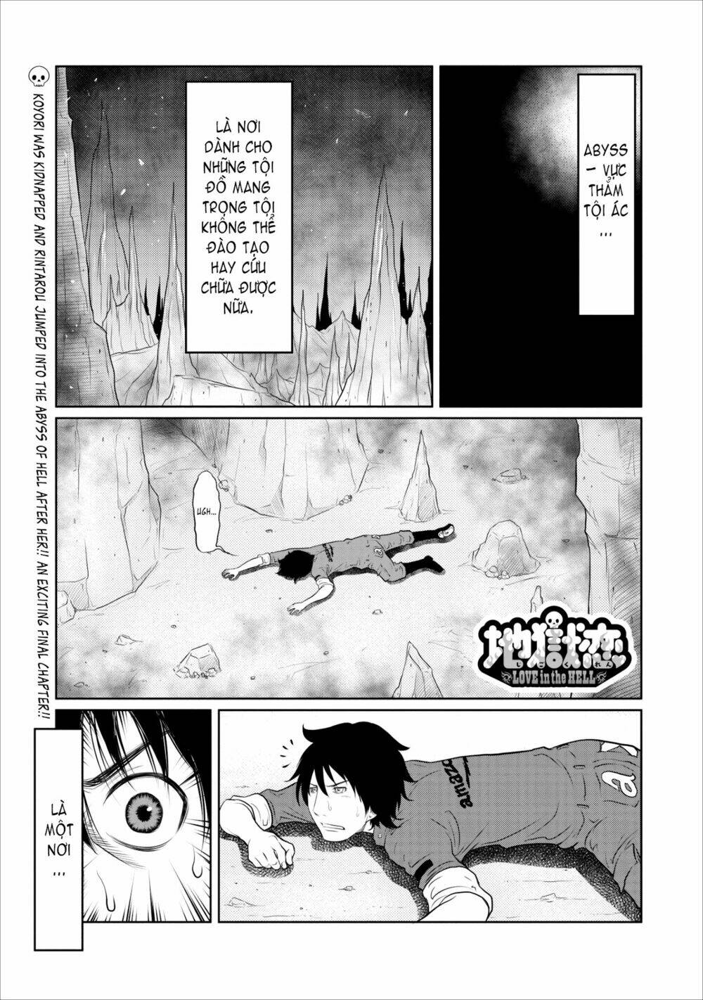 jigokuren - love in the hell chapter 18 3