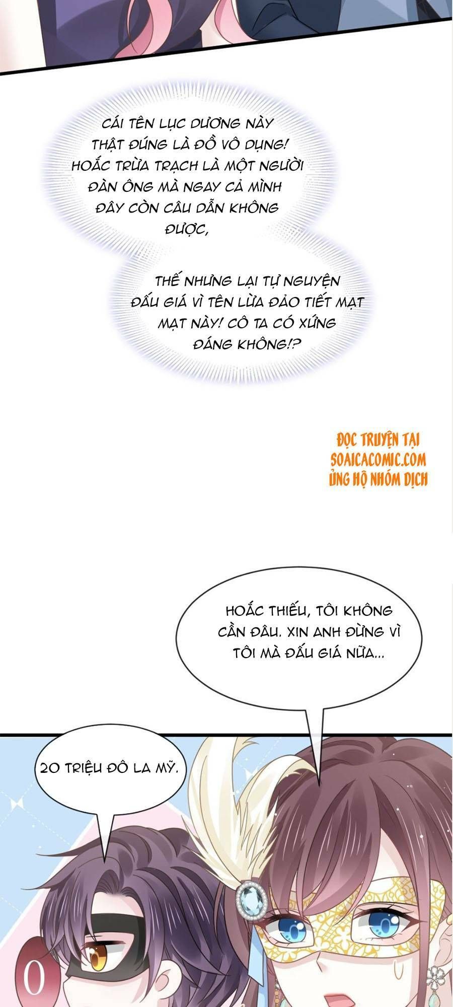 trọng sinh trở thành món tráng miệng của tổng tài ma cà rồng chapter 43.1 18