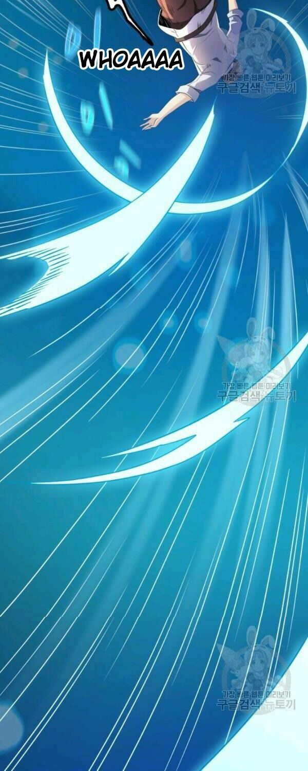 arcane sniper chapter 3 23