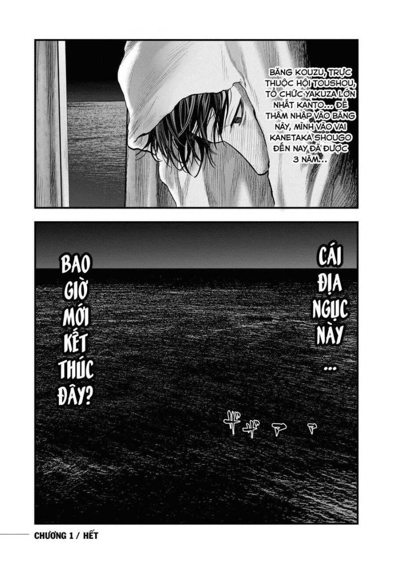 những con chó địa ngục chapter 1 77