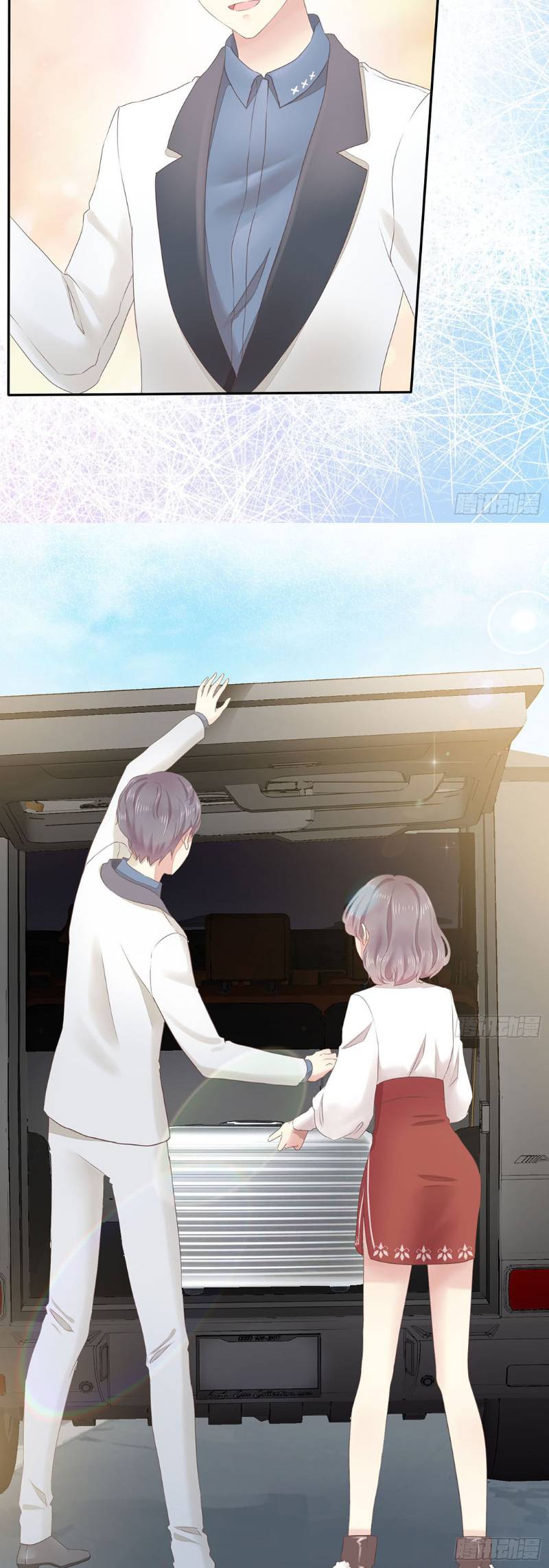 mối tình đầu là đại thần cv chapter 1 38