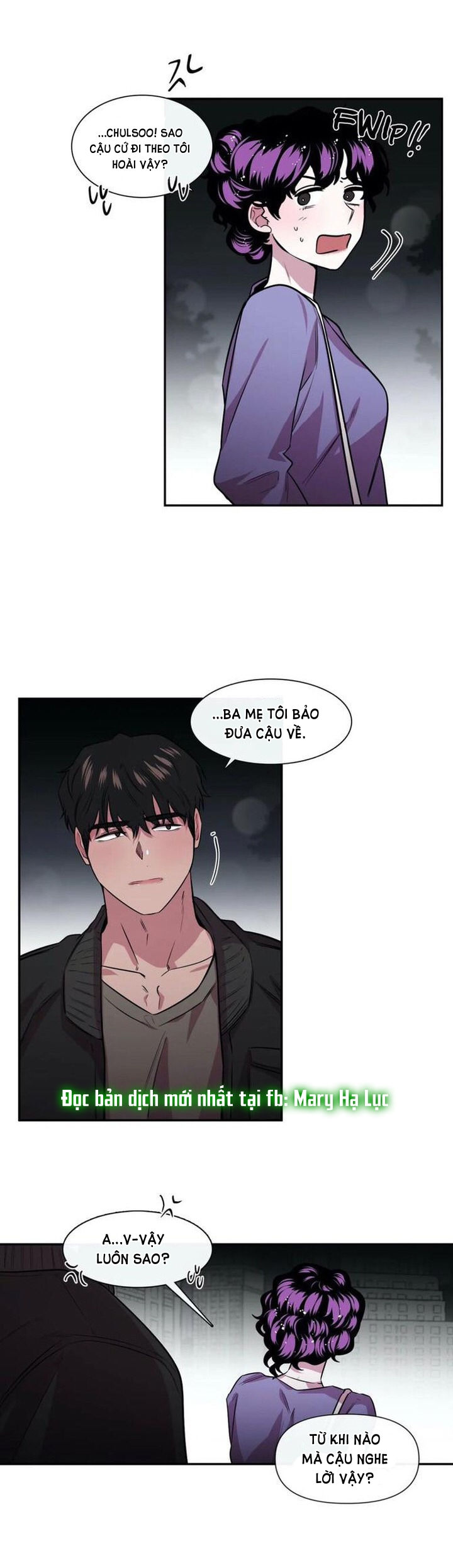 s flower chapter 85.2 13