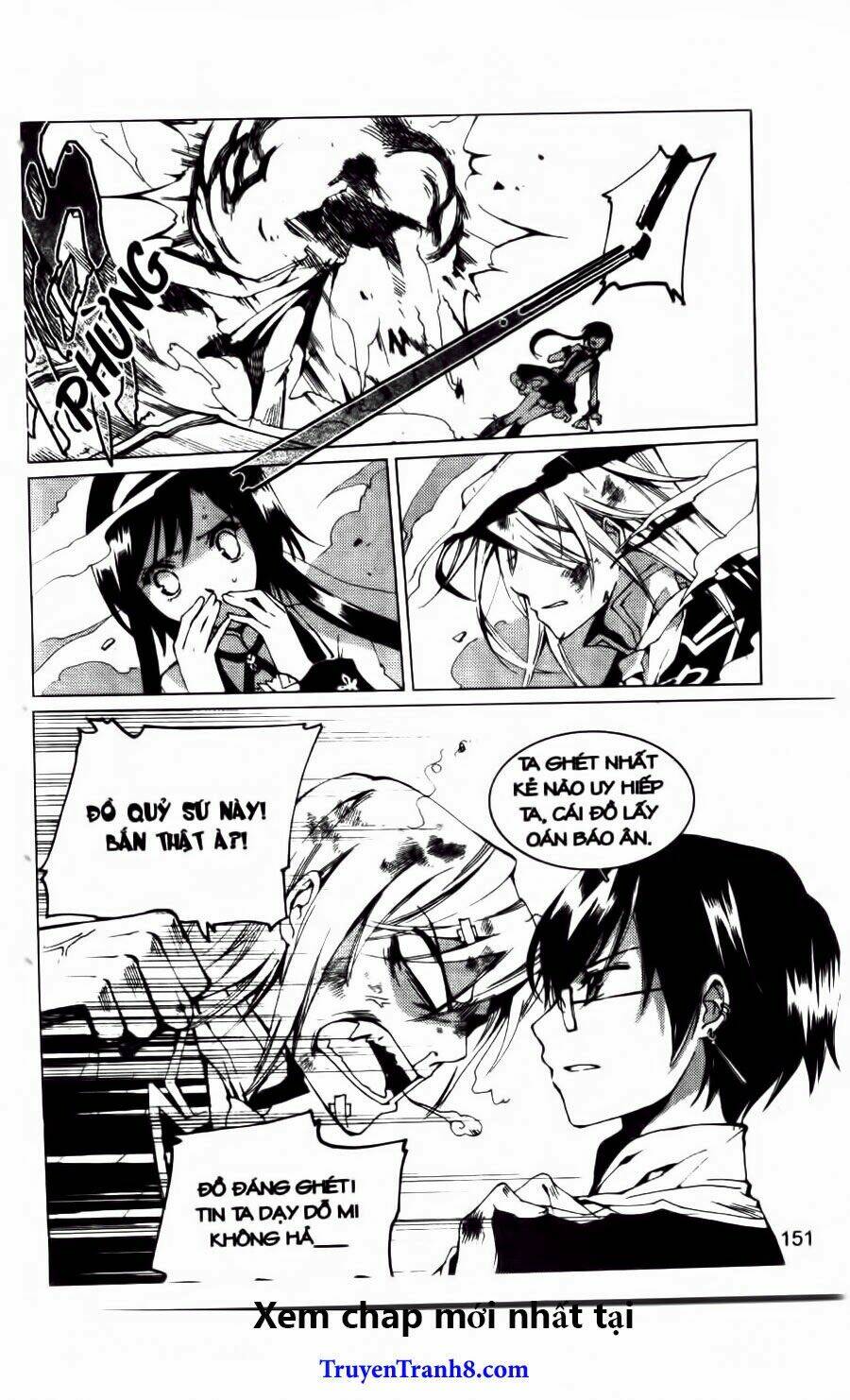 xing gui shi tian kong de dao lu chapter 18 13