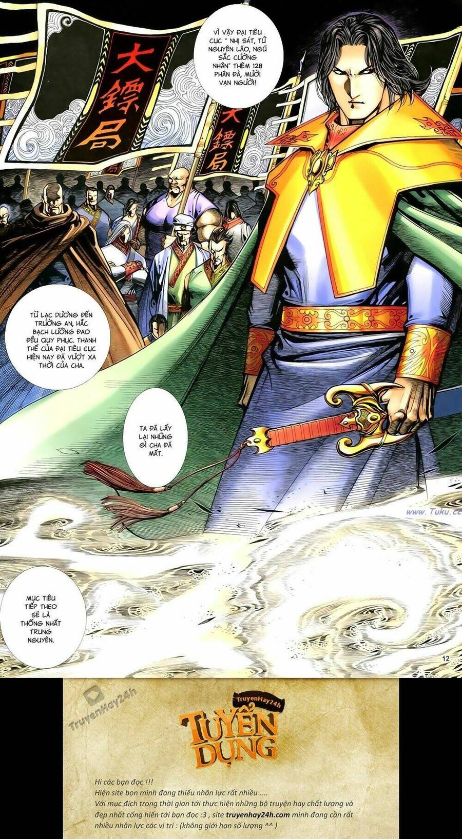 anh hùng vô lệ chapter 84 14