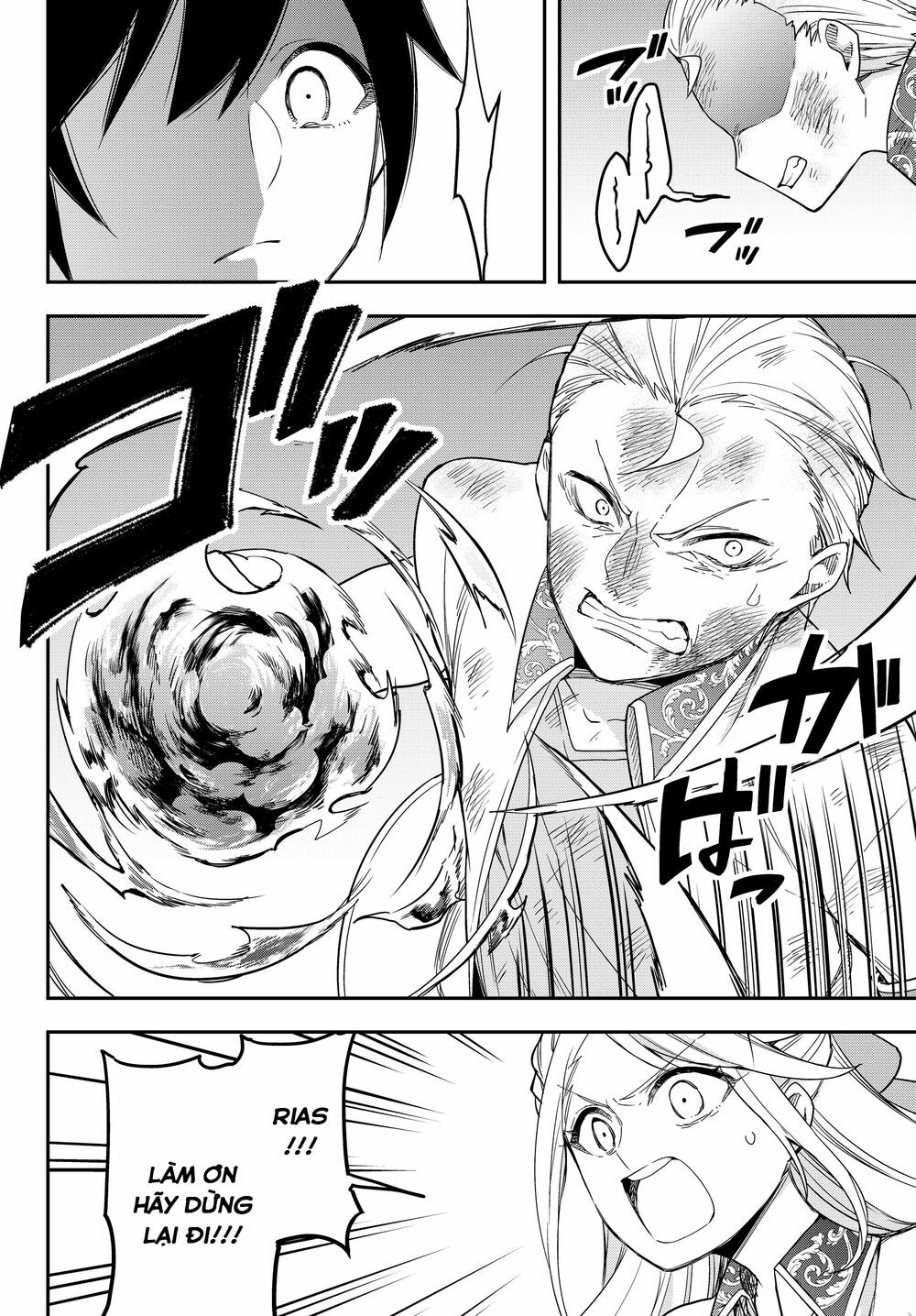 jitsu wa ore, saikyou deshita? chapter 10.5 7