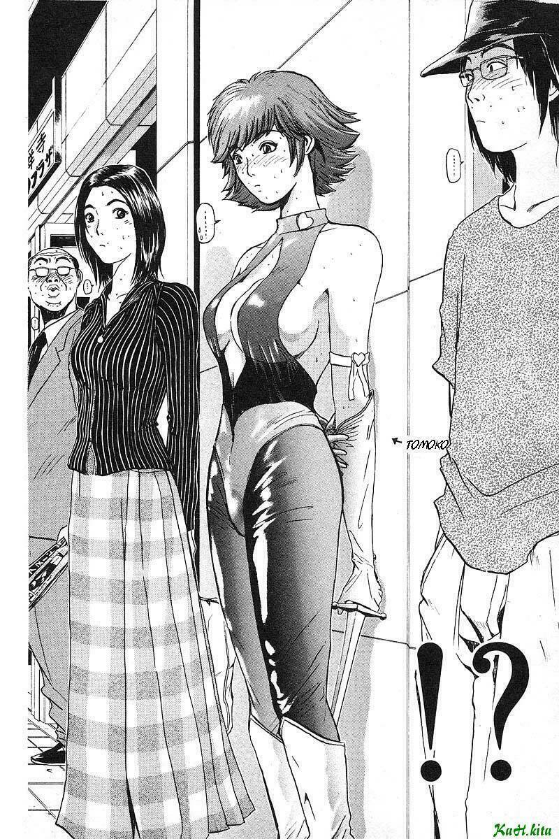 GTO - Great Teacher Onizuka chapter 33 21