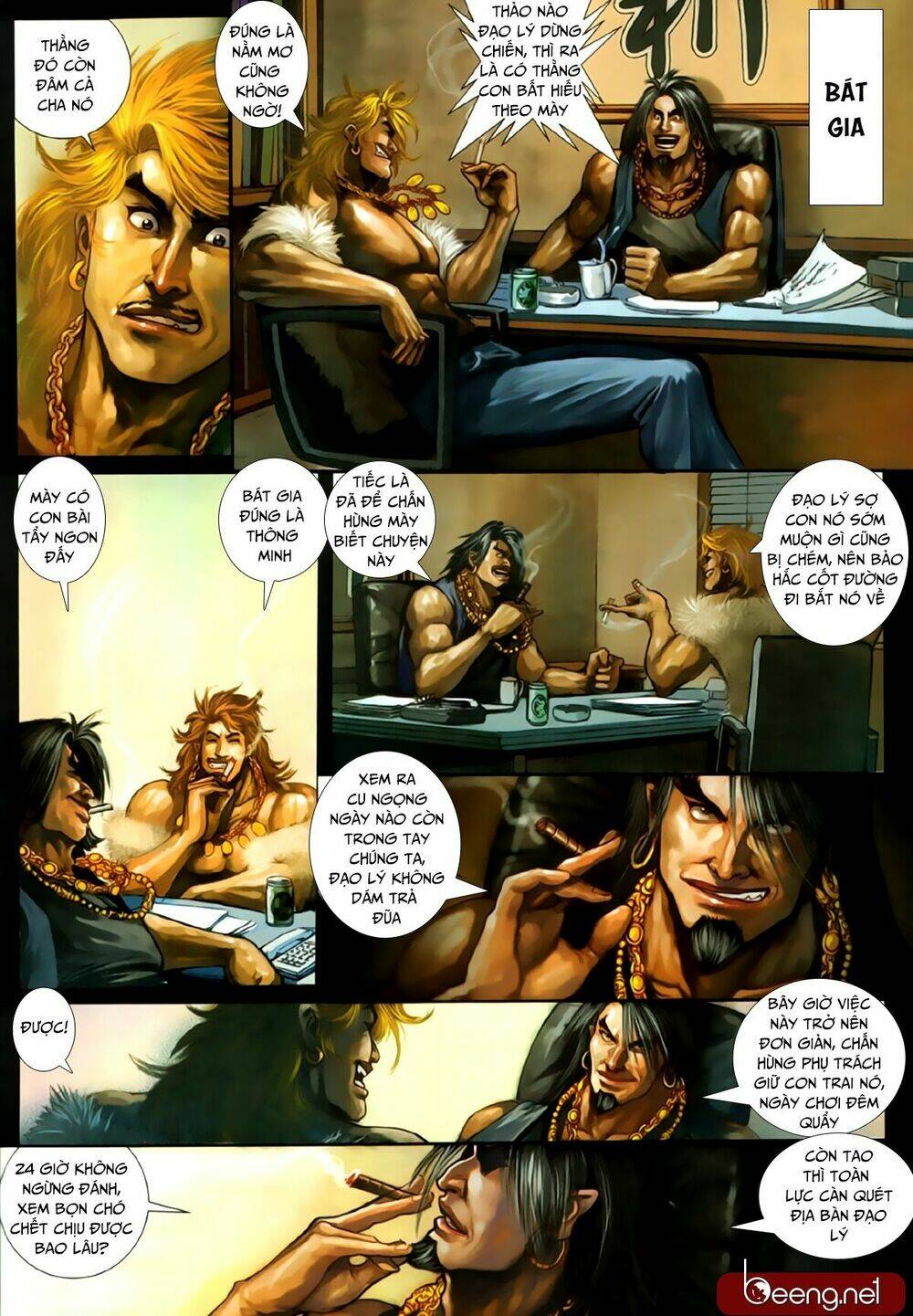 hỏa hồng niên đại hắc cốt đường chapter 231 7