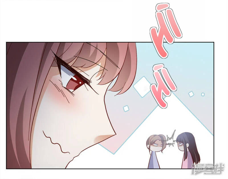 cô ấy đến rồi, xin nằm xuống! chapter 209 6