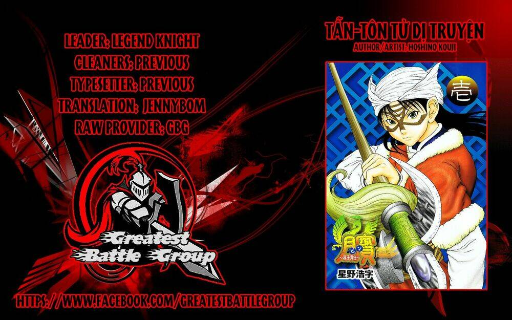 tẫn - tôn tử dị truyện chapter 3 31