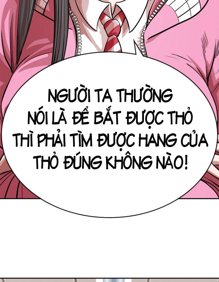 change (jinyuan) ss2 chapter 57.1 7