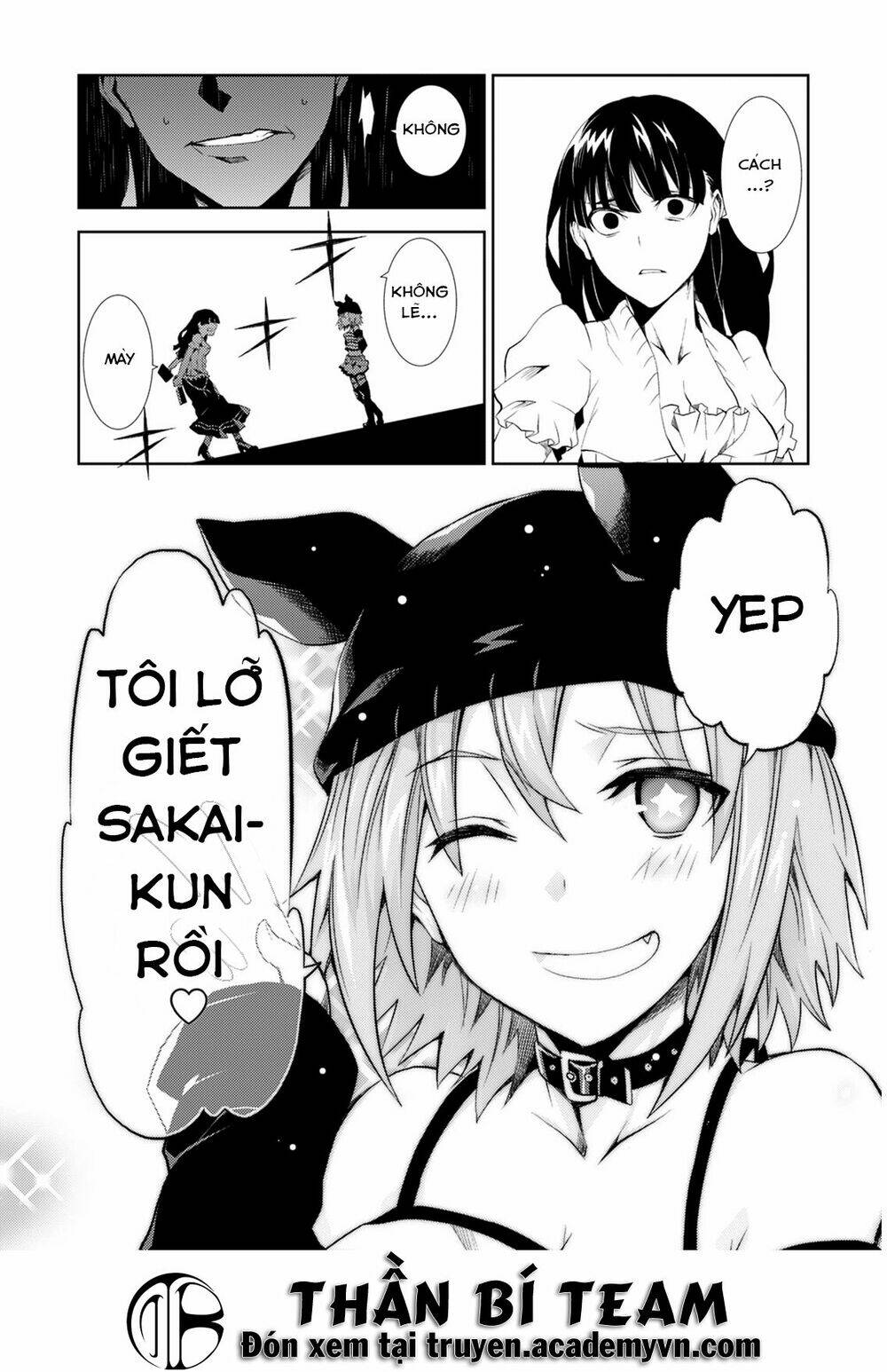 rengoku deadroll chapter 5 36