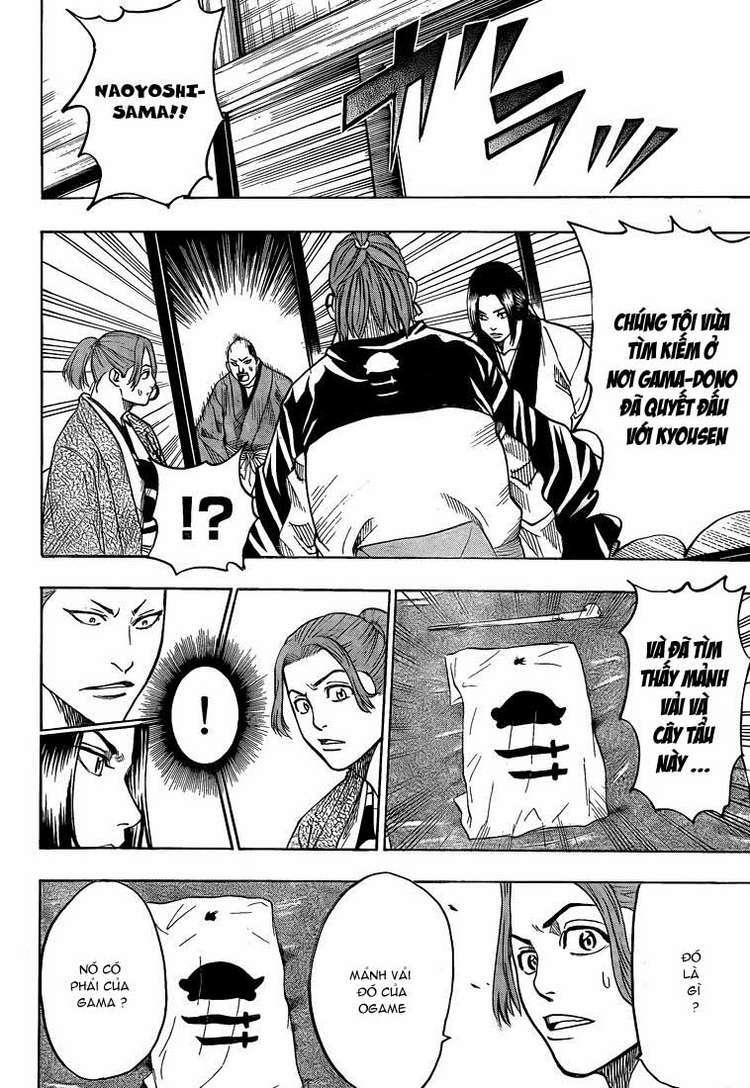 gamaran chapter 27 6