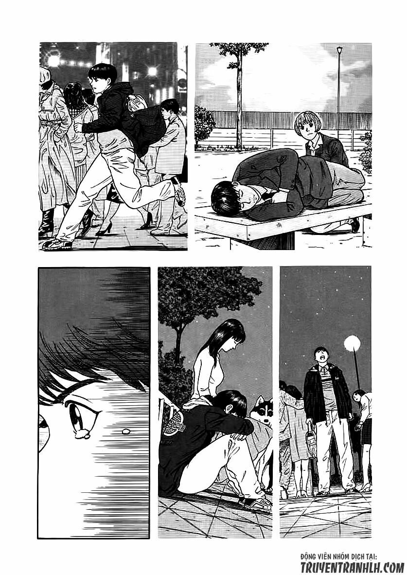 inugami chapter 17 7