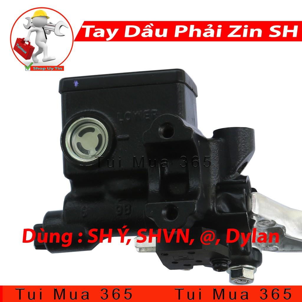 Cùm Tay Dầu Bên Phải Cho Honda SH Ý, SH VN, PS, Dylan, A Còng