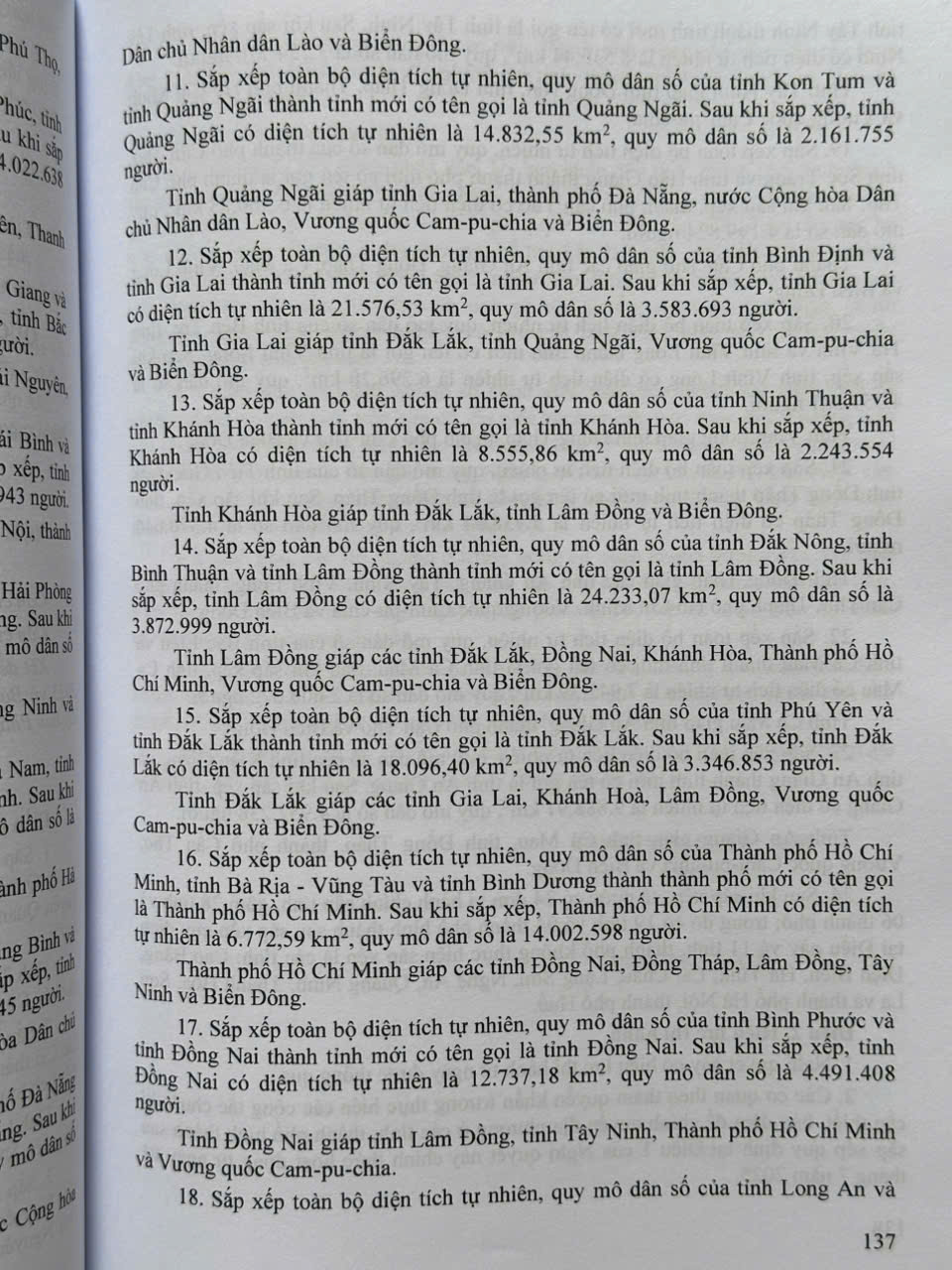 Sách Luật Tổ Chức Chính Quyền Địa Phương – Đơn Vị Hành Chính Cấp Tỉnh và Danh Sách Đơn Vị Hành Chính Cấp Xã của 34 Tỉnh, Thành Phố (V2591T)
