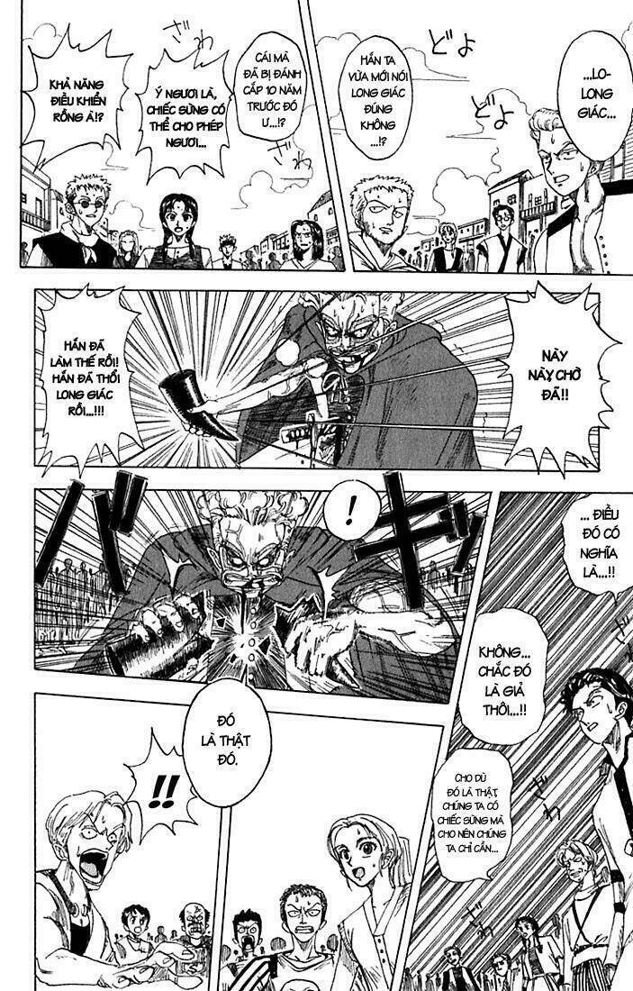 wanted! chapter 4 15