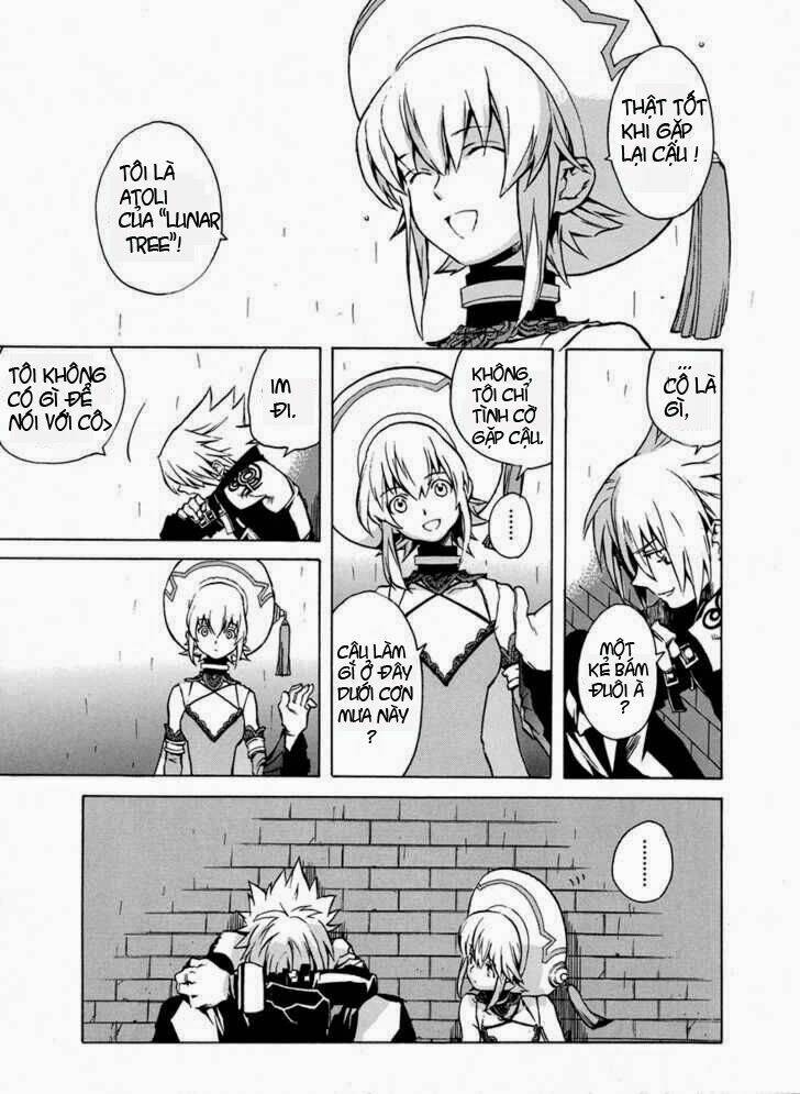 the terror of death chapter 2 31