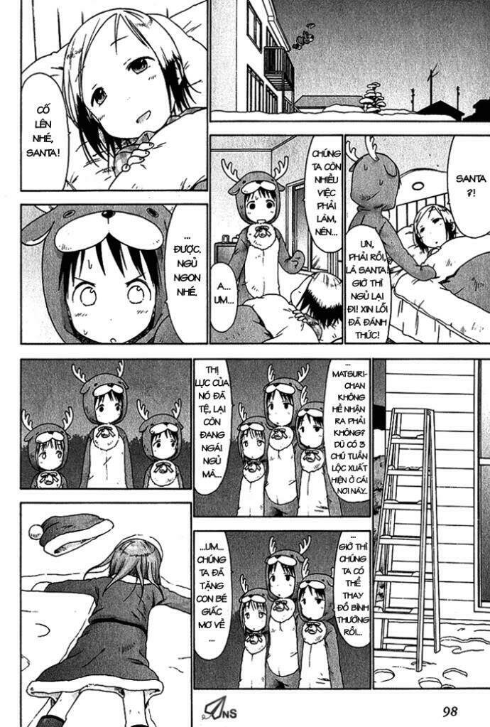 ichigo mashimaro chapter 16 14