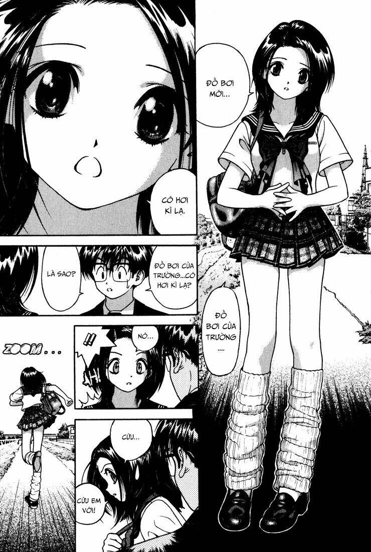 gakuen heaven chapter 12 5