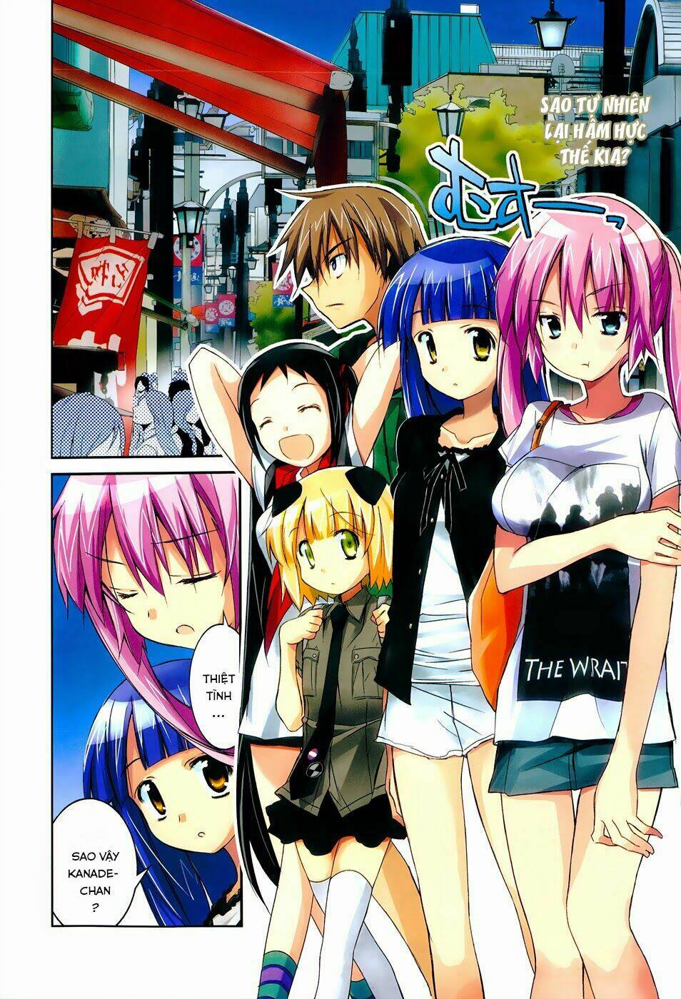 valkyria nainen kikan chapter 7 4