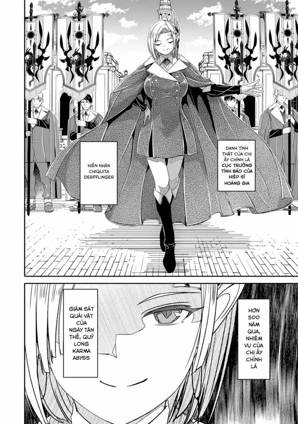 mom, please don't come adventuring with me! ~the boy who was raised by the ultimate overprotective d chapter 5.1 11