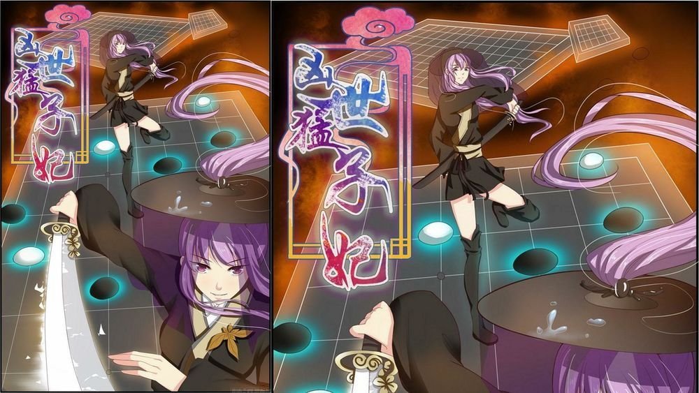 tiểu thư phế vật trở nên mạnh mẽ chapter 22 12