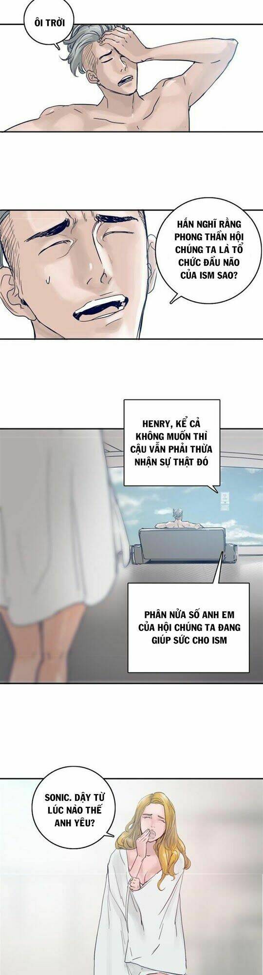 blade notes chapter 5 10