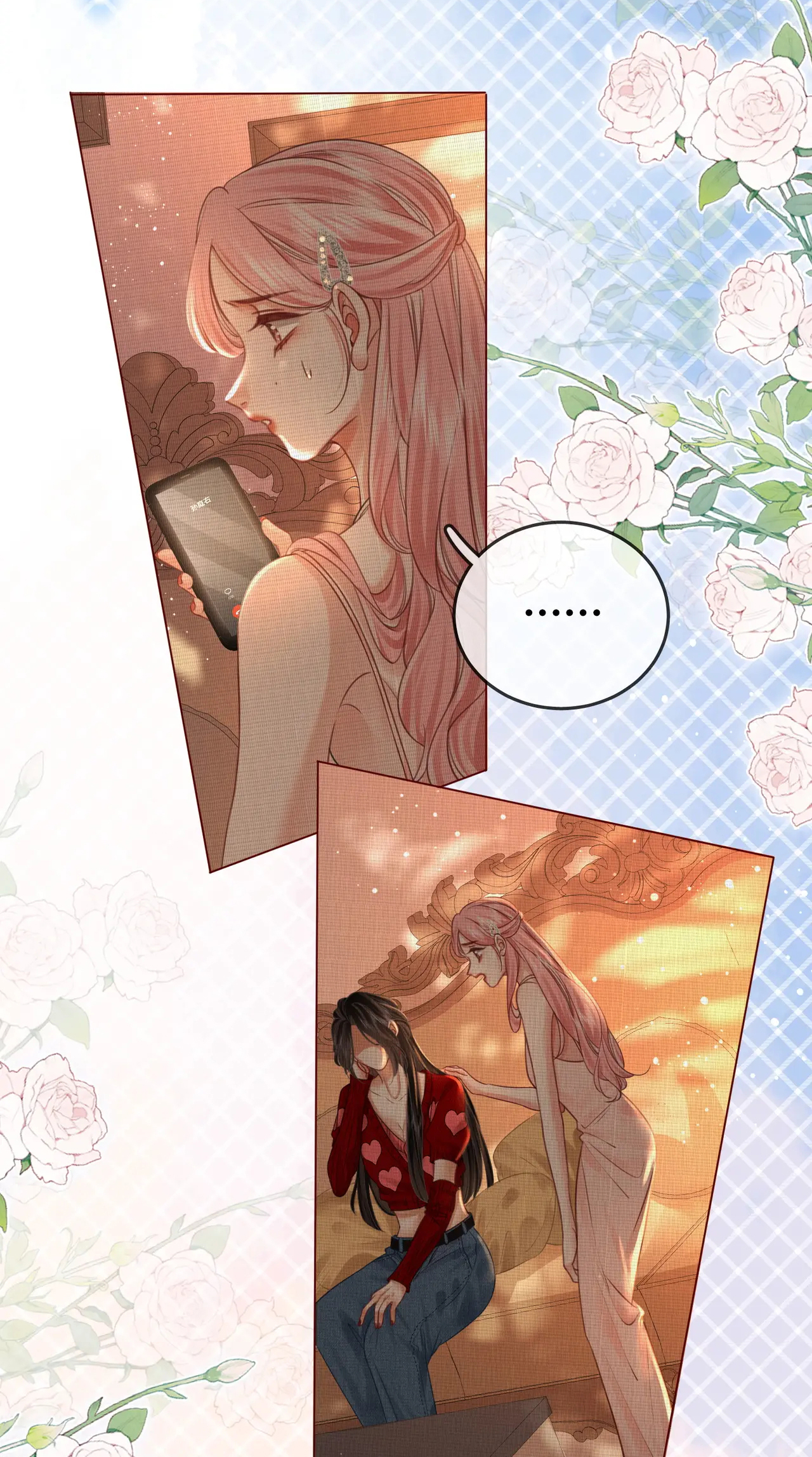 Cố Tiểu Thư Và Khúc Tiểu Thư chapter 55 - Trang 17