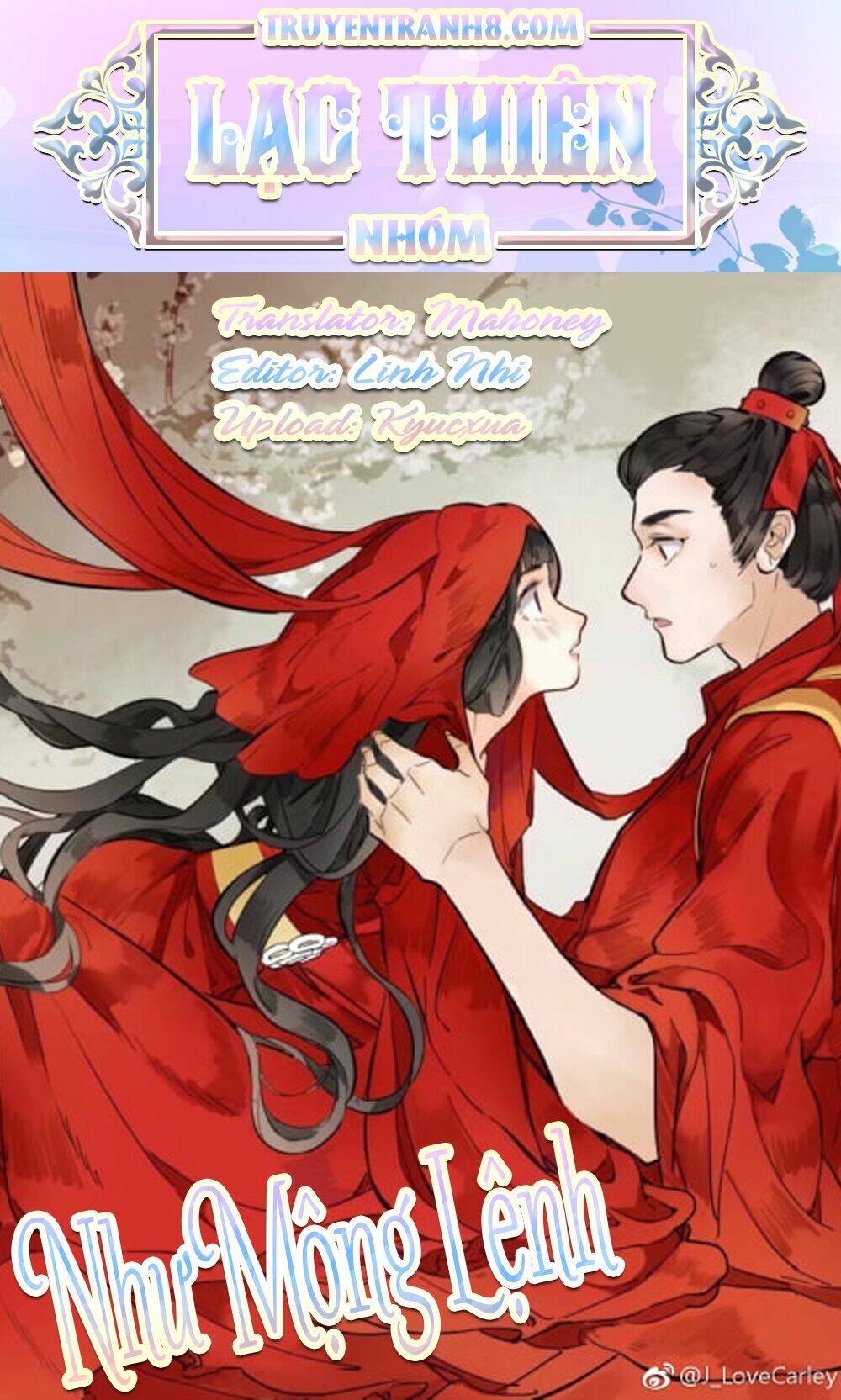 như mộng lệnh chapter 34 1