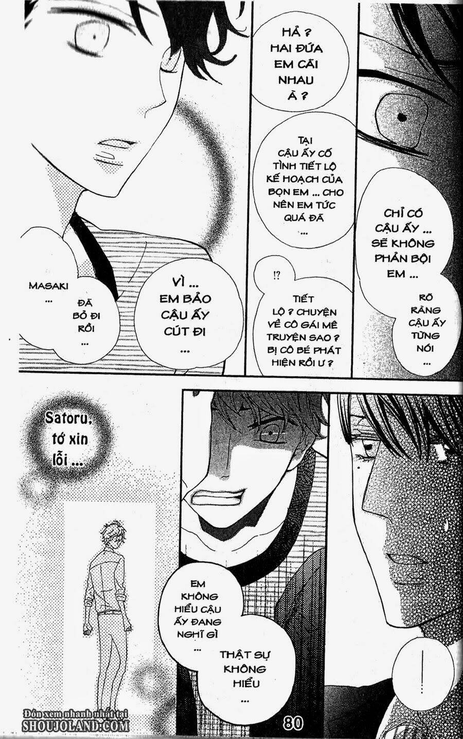 hebi to maria to otsukisama chapter 13 7