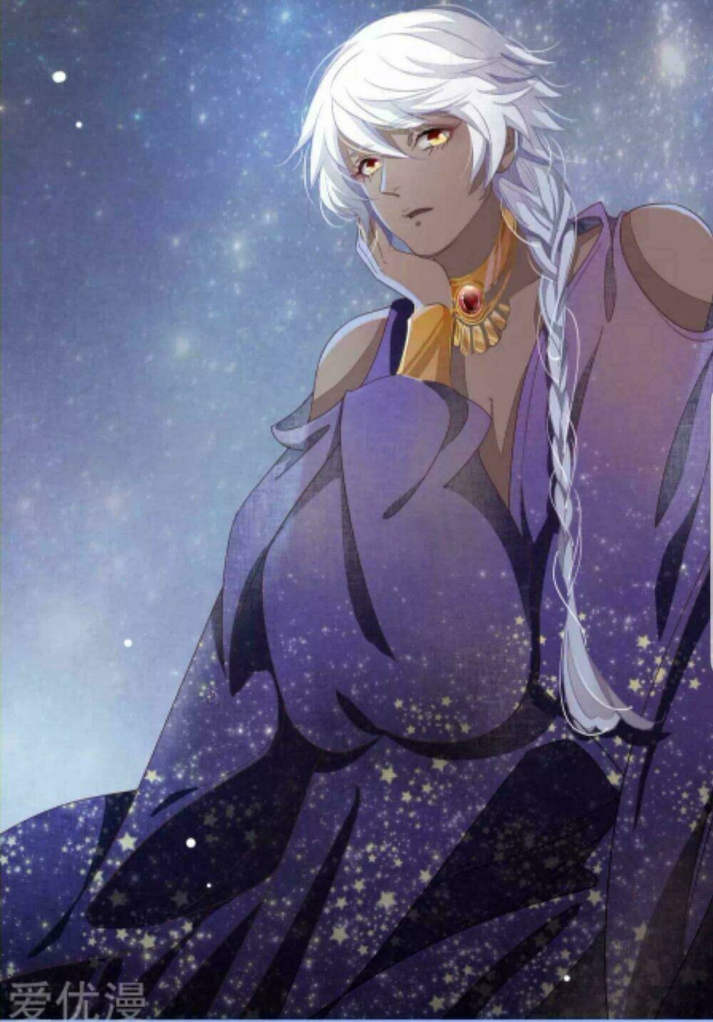 xuyên về cổ đại làm quốc bảo chapter 2 26