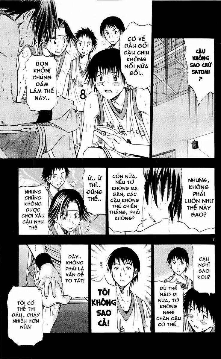 fight no akatsuki chapter 38 8