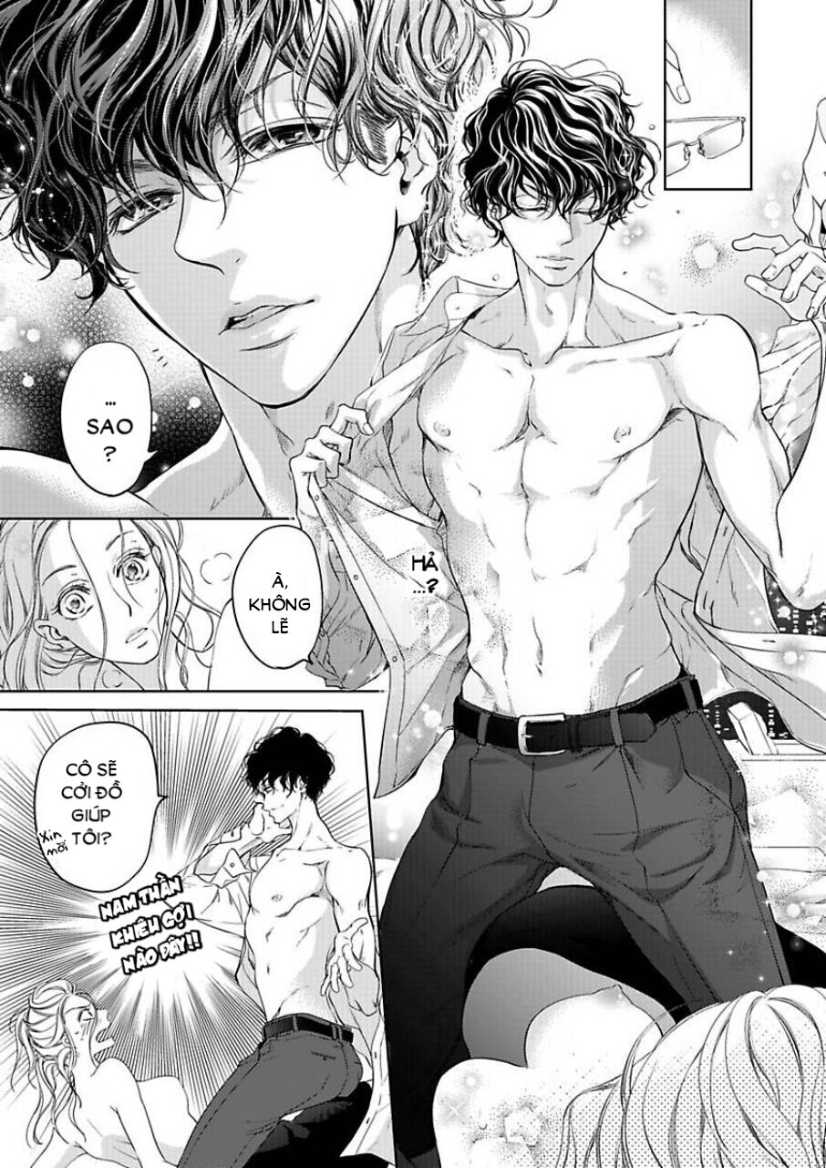 omae no subete wo daki tsukusu chapter 1 21