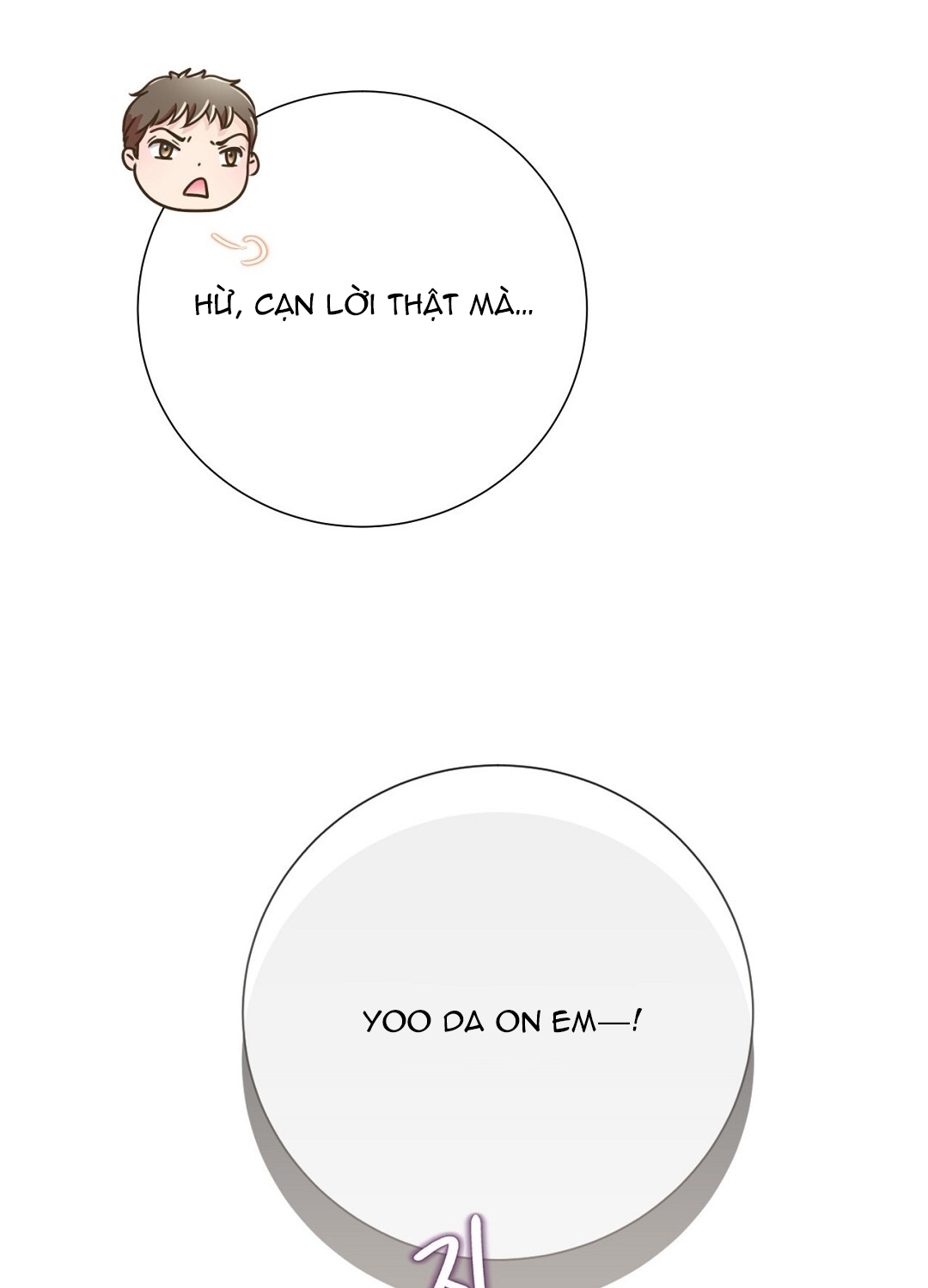 [18+] trải nghiệm thân mật với bạn của anh trai chapter 33.2 16