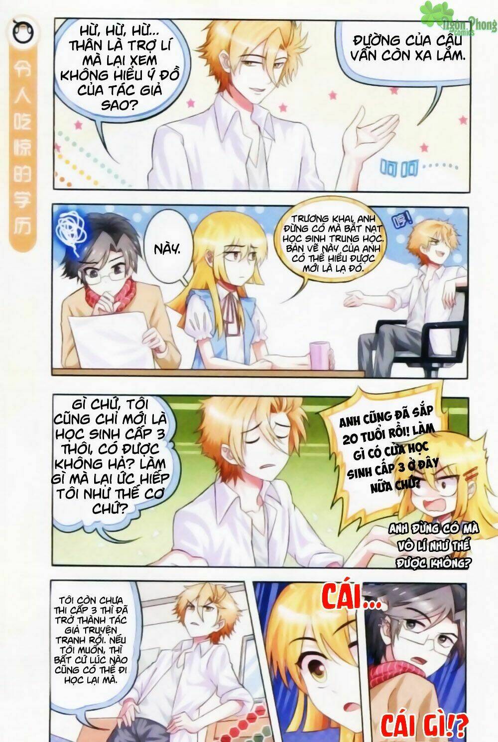 xin ngài đấy điền lão gia chapter 6 13