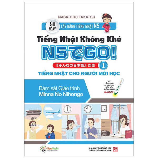 Tiếng Nhật Không Khó 1 - Tiếng Nhật Cho Người Mới Học