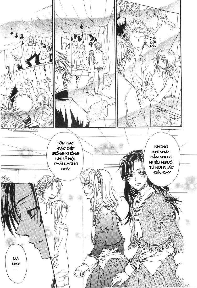 princess princess chapter 13 14