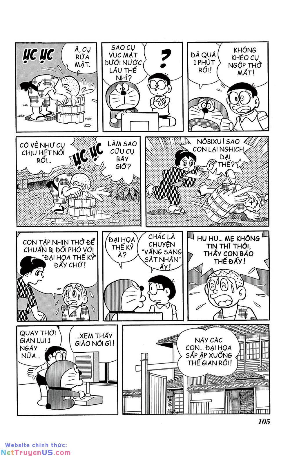 doraemon chapter 592 5