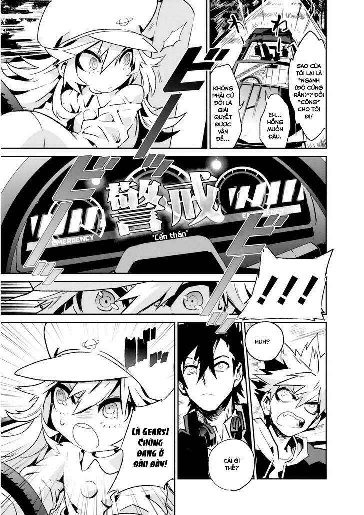 guren 5 chapter 2 28