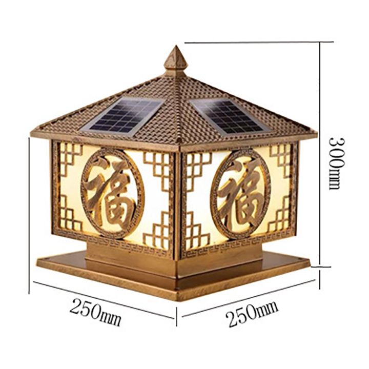 Bộ 2 cái đèn trụ cổng Tài Lộc năng lượng mặt trời khung nhôm 25x25x32cm