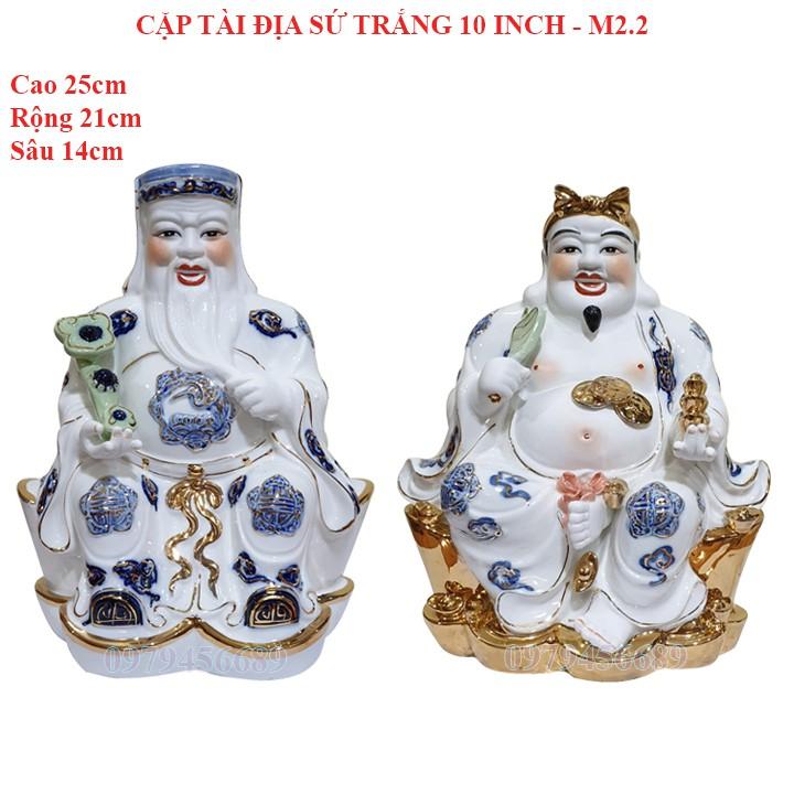 Cặp tượng thần tài ông địa sứ trắng xanh 10 inch - M2.2