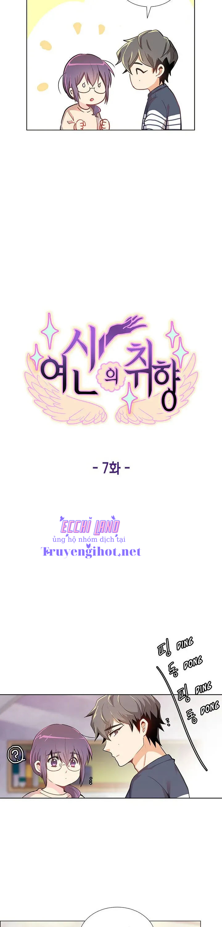 hương vị của nữ thần chapter 7.1 12