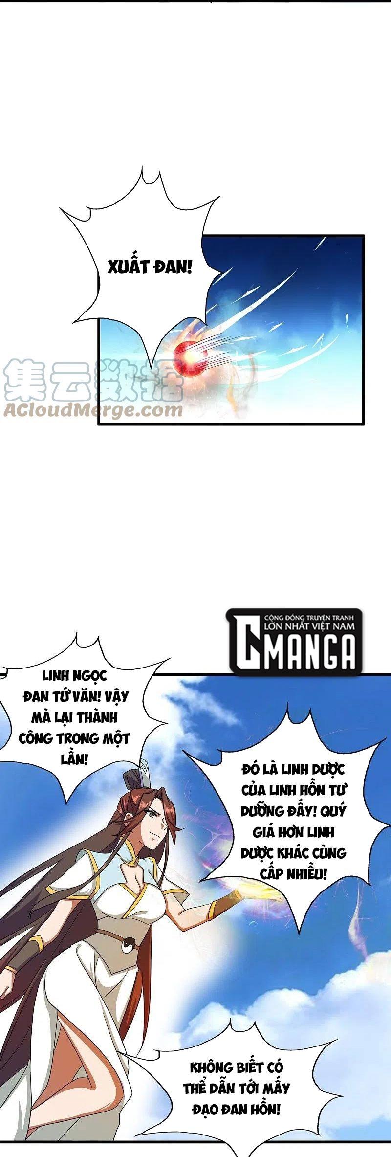 tiên võ đế tôn chapter 298 26