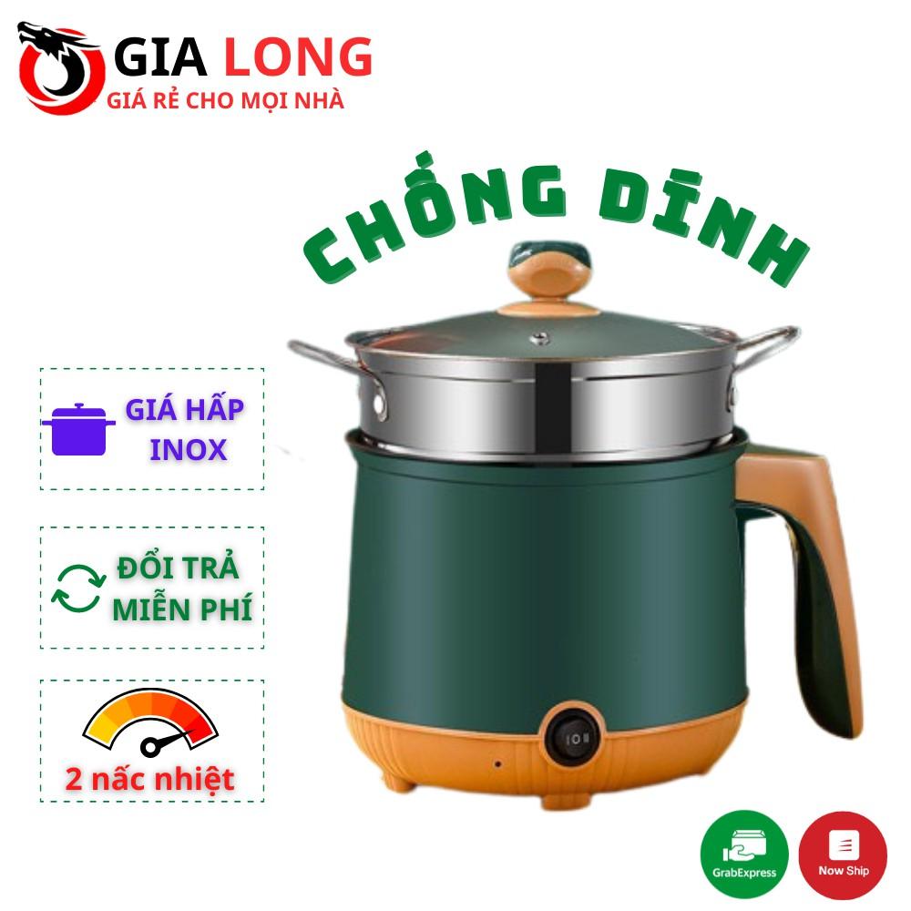 Nồi Lẩu Điện MiniKèm Giá Hấp, a Nấu Mì Nấu Cơm Đa Năng Có Tay Cầm 1,8L - 2 Nấc Nhiệt Mẫu Mới 2021